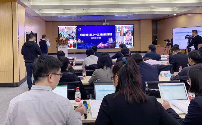 TG反波胆·(中国区)官方网站