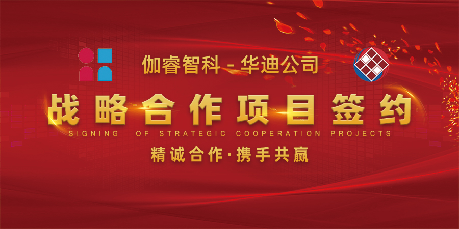 TG反波胆·(中国区)官方网站