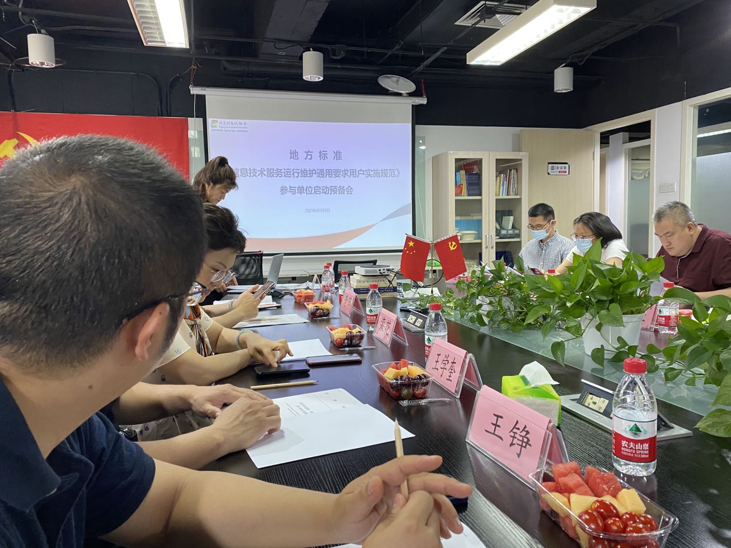 TG反波胆·(中国区)官方网站