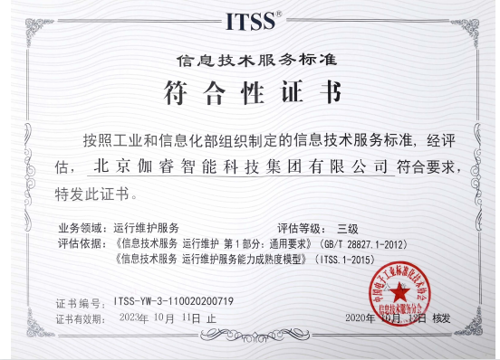 TG反波胆·(中国区)官方网站