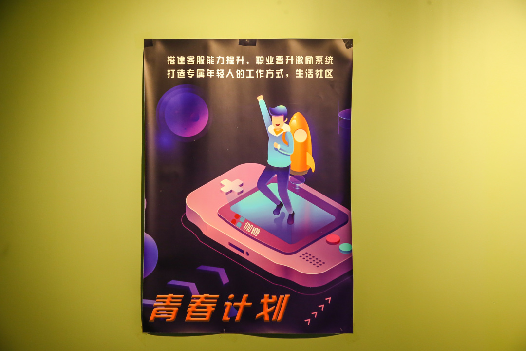 TG反波胆·(中国区)官方网站