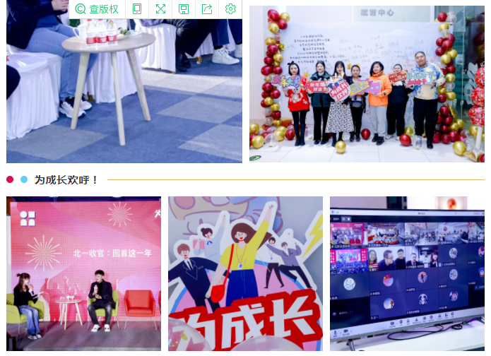 TG反波胆·(中国区)官方网站