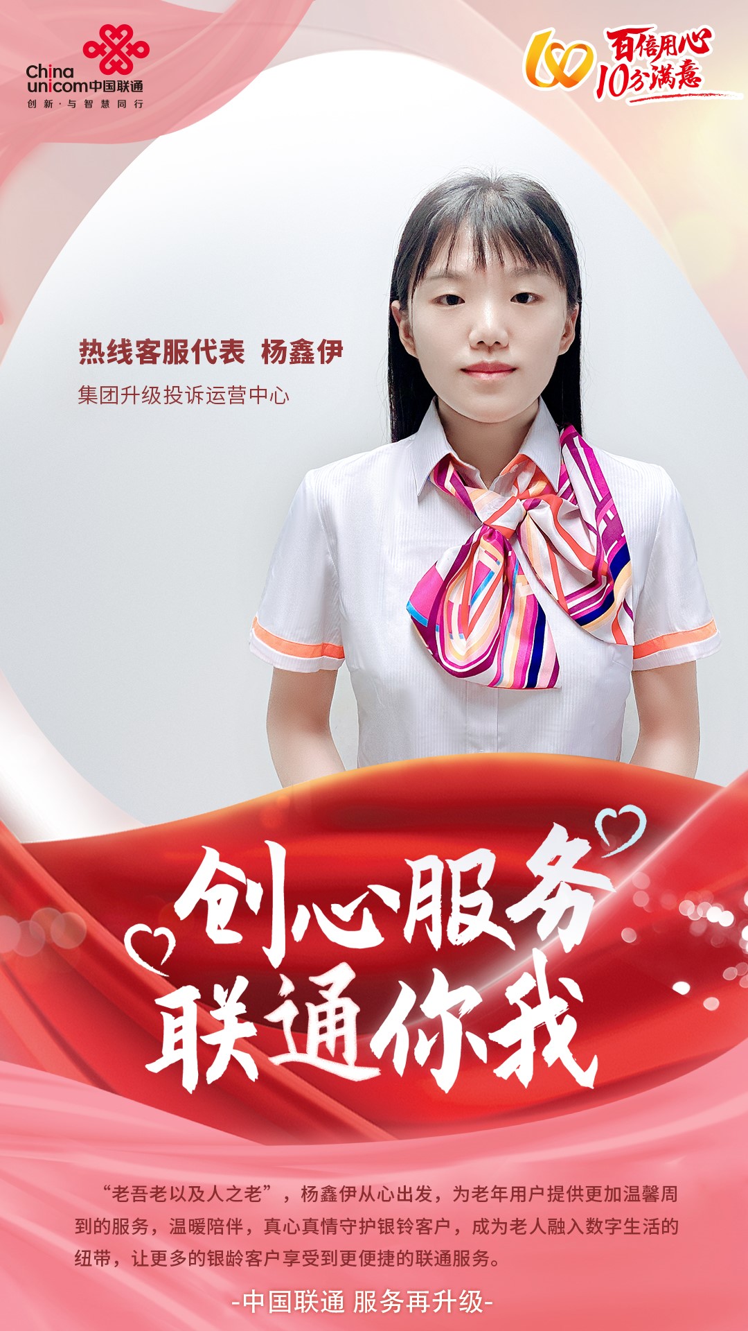 TG反波胆·(中国区)官方网站