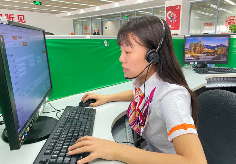 TG反波胆·(中国区)官方网站