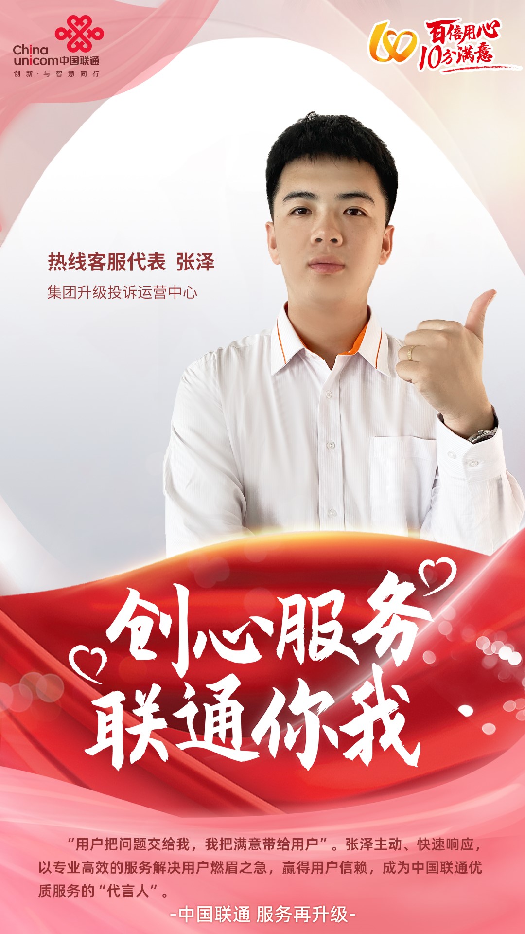 TG反波胆·(中国区)官方网站