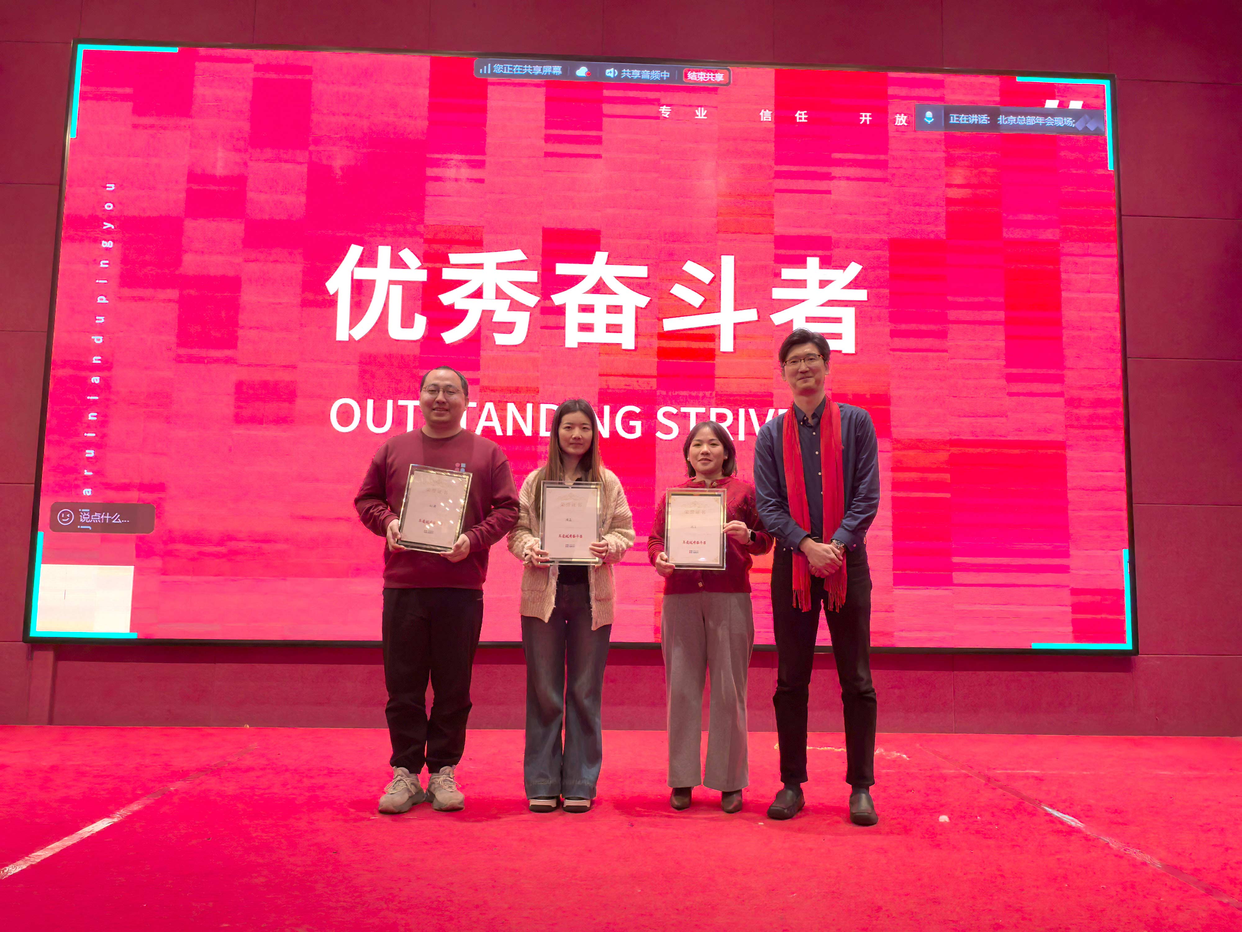 TG反波胆·(中国区)官方网站