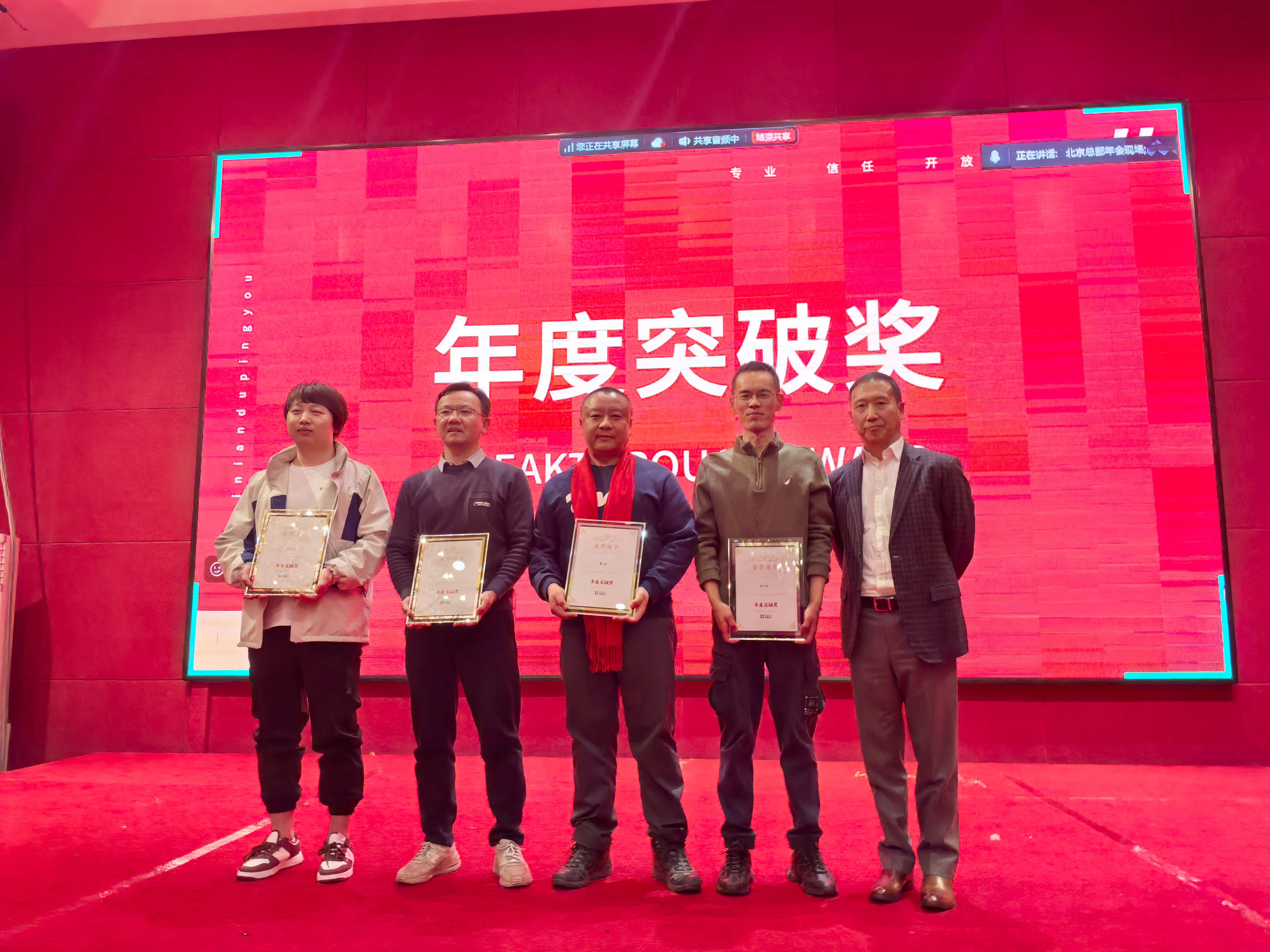 TG反波胆·(中国区)官方网站