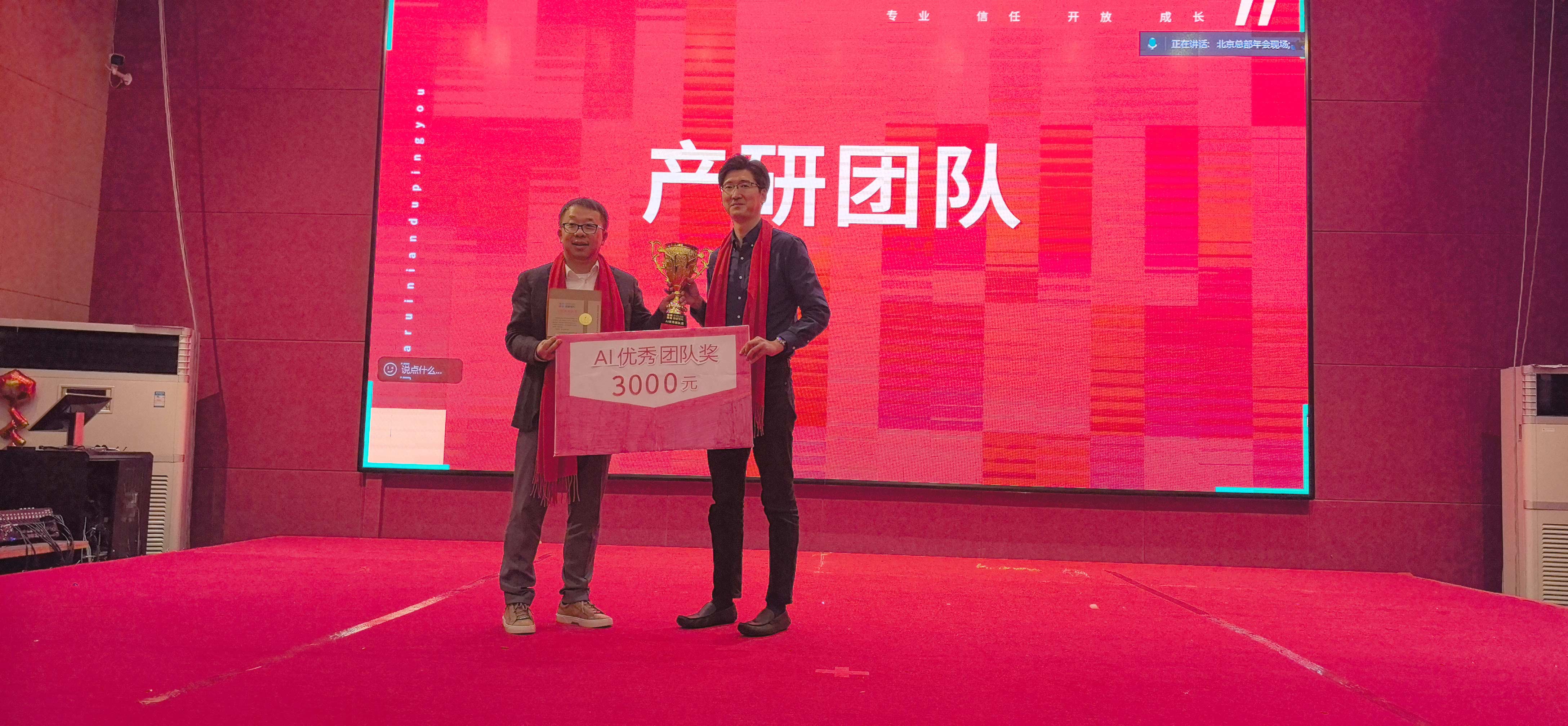 TG反波胆·(中国区)官方网站