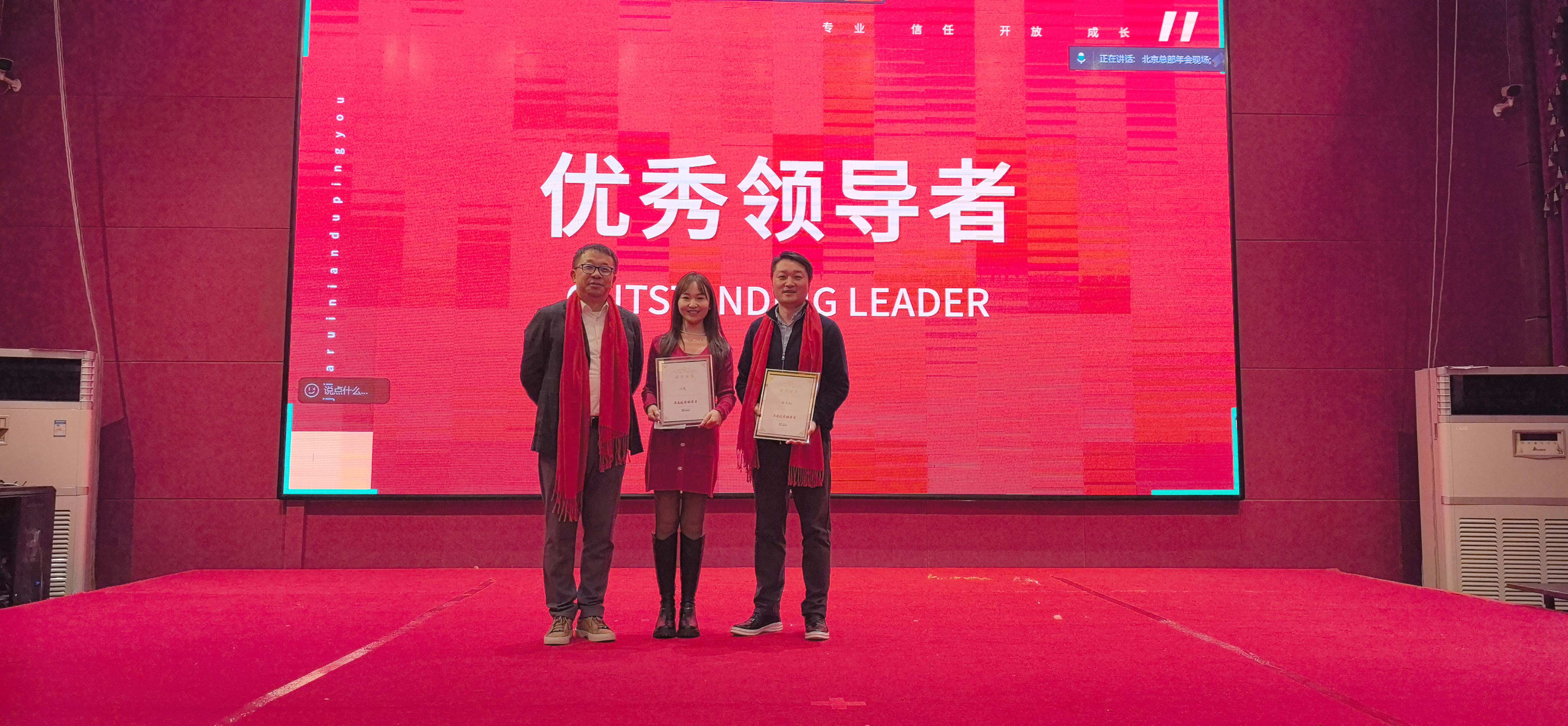 TG反波胆·(中国区)官方网站