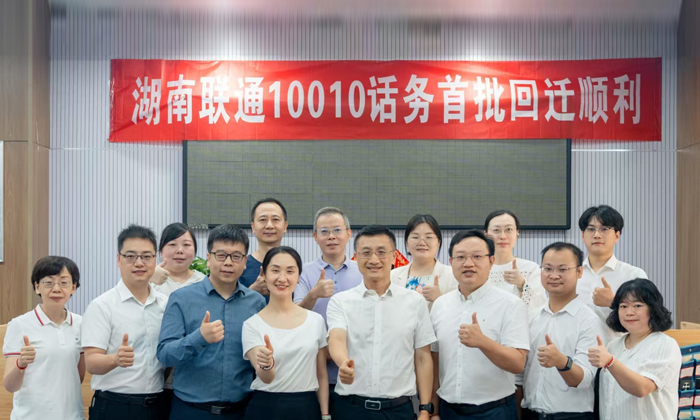 TG反波胆·(中国区)官方网站